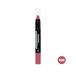 رژلب مدادی کاتن