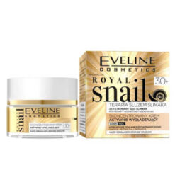 کرم روز و شب حلزون +30 اولاین