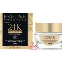 Eveline - PRESTIGE 24K-SNAIL&CAVIAR - GILMAH