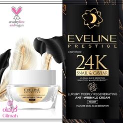 Eveline - PRESTIGE 24K-SNAIL&CAVIAR - GILMAH