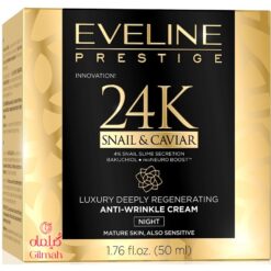 Eveline - PRESTIGE 24K-SNAIL&CAVIAR - GILMAH