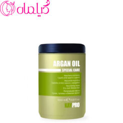 ماسک مو آرگان کیپرو KAYPRO