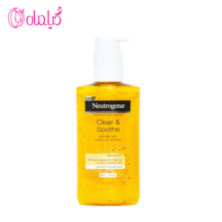 ژل میسلار نوتروژینا حاوی عصاره زردچوبه