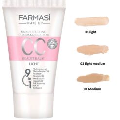 سی سی (CC) کرم فارماسی