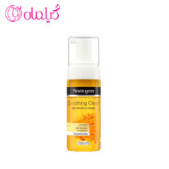 فوم حاوی زردچوبه نوتروژینا