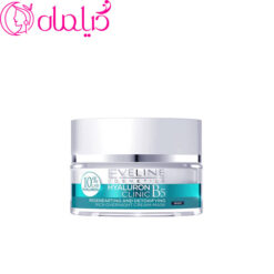 کرم آبرسان هیالورون و ویتامین B5 اولاین +40