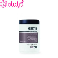 ماسک مو کراتین کیپرو