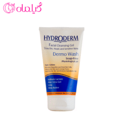 شستشو-صورت-هیدرودرم-مناسب-پوست-خشک