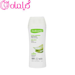 شیر بدن باباریا مدل آلوورا