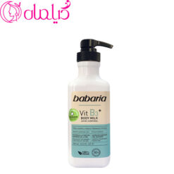 شیر بدن باباریا پمپی ویتامین ب