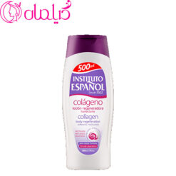 لوسیون بدن اسپانول کلاژن