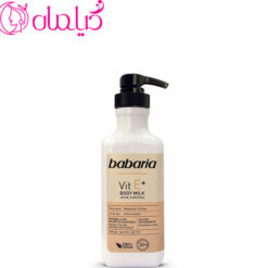 شیر بدن ویتامین E باباریا