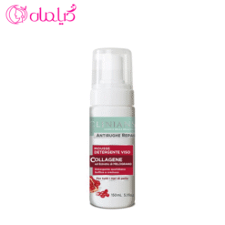 ژل اسکراب انار کلینیانس