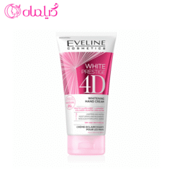 ژل شستشو روشن کننده صورت اولاین