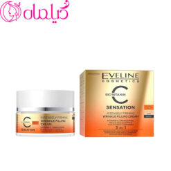 کرم روز شب اولاین EVELINE مدل 5۰+ C