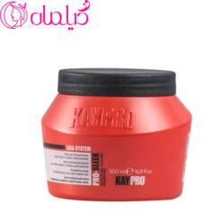 ماسک مو پرو اسلیک کیپرو