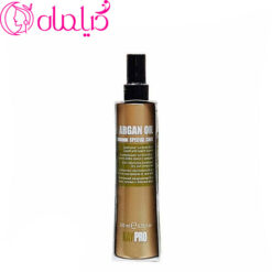 سرم روغن آرگان