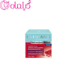 کرم روز انار کلینیانس