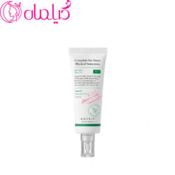 ضدآفتاب کرمی اکسیس وای