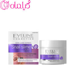 کرم بازسازی کننده حلزون اولاین