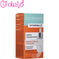 سرم ویتامین سی کلینیانس