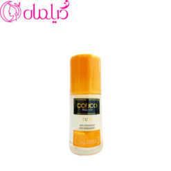 مام رولی زنانه کوبکو