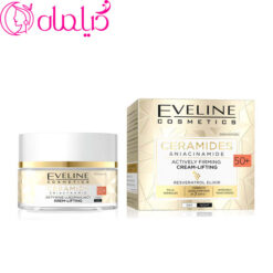کرم لیفت سرامید و نیاسینامید اولاین بالای 50 سال