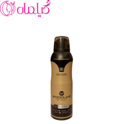 اسپری مگاماره MEGIMRI وودلایک