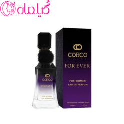 ادکلن زنانه فوراور for ever کوبکو رایحه گودگرل
