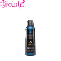 اسپری بلو چنل وودلایک