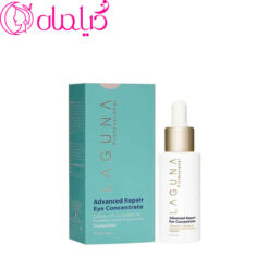 سرم دور چشم مدل کافئین پروفشنال لاگونا