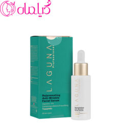 سرم ضد چروک و جوانساز حاوی آرژیرلین لاگونا