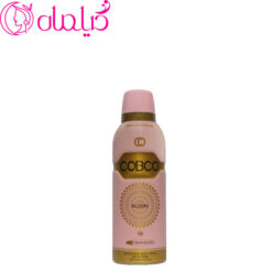 اسپری زنانه کوبکو مدل Bloom ( لالیک لامور )