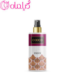 بادی اسپلش کوبکو مدل پرایو