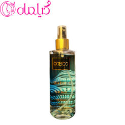 بادی اسپلش آکوا دریم کوبکو Aqua Dream