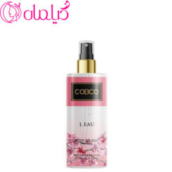 بادی اسپلش کوبکو مدل L EAU