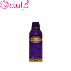 اسپری خوشبو کننده کوبکو for men
