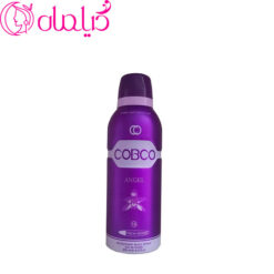 اسپری بدن ورساچه هوم کوبکو