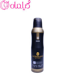 اسپری وودلایک مدل زن zeen