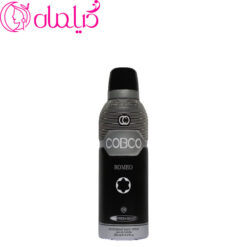 اسپری کوبکو رومئو romeo