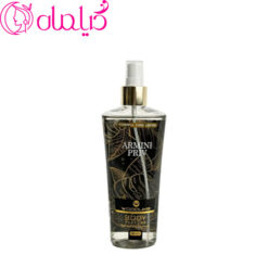 بادی اسپلش آرمانی پرایو Armini Priv وودلایک
