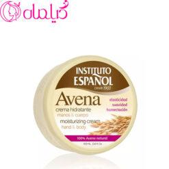 کرم مرطوب کننده اوونا Avena