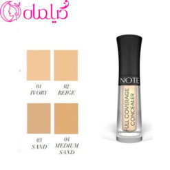 کانسیلر مایع نوت Note