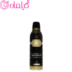 اسپری بدن 48 ساعته مردانه کوبکو شماره 14 مدل آکوا دریم 200 میل