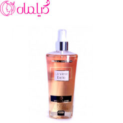 بادی اسپلش زنانه لاویست بل La viest bele وودلایک