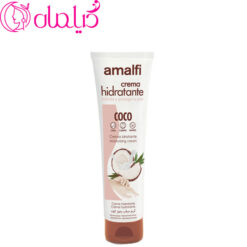 کرم مرطوب کننده تیوپی آمالفی مدل روغن نارگیل