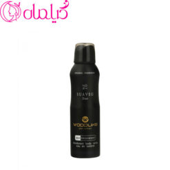 اسپری خوشبو کننده مردانه وودلایک مدل SUAVEG Diorr