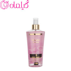 بادی اسپلش چنس شنل chanc chane وودلایک