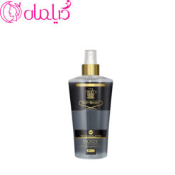 بادی اسپلش اونتوس وودلایک