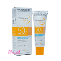 کرم ضد آفتاب +SPF 50 رنگی فتودرم برند بایودرما
